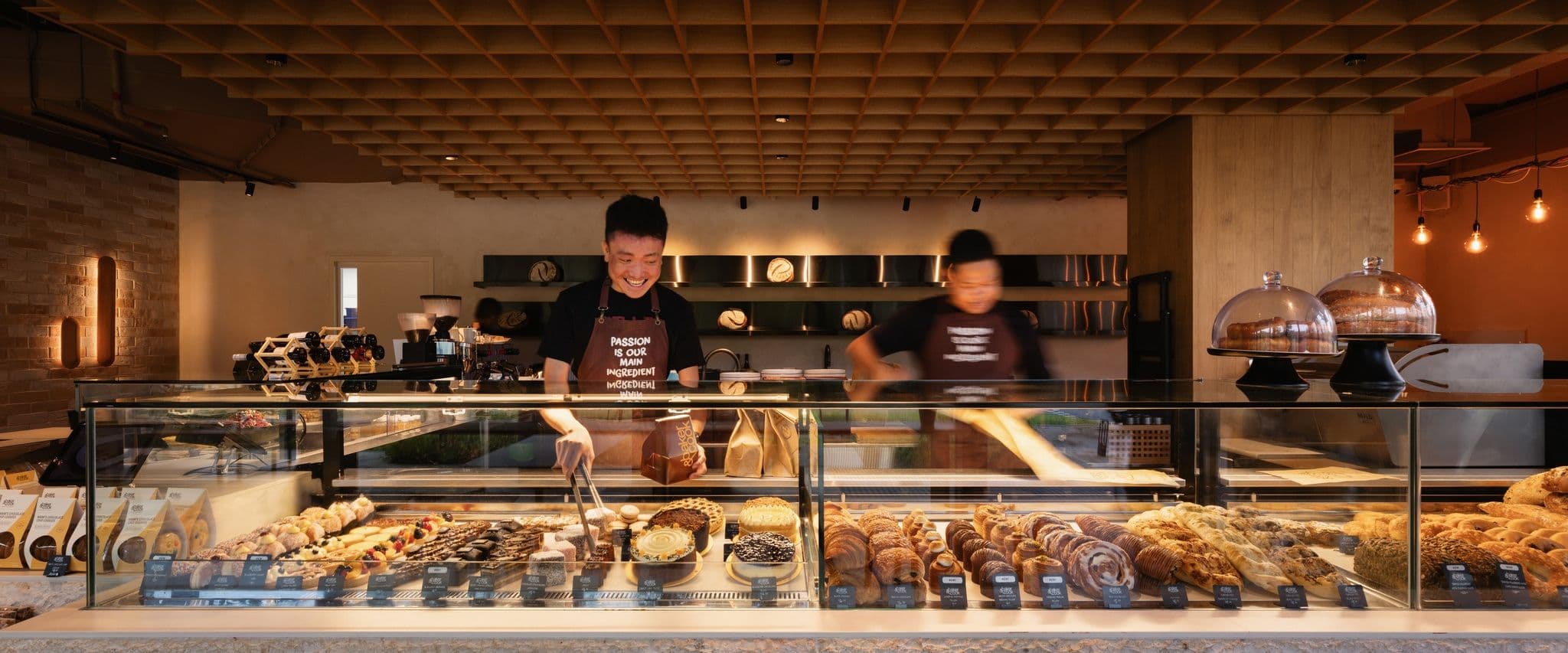 Baker & Cook (Home)